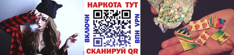 Какие есть наркотики Задонск Галлюциногенные грибы  Каннабис  Мефедрон  Гашиш 