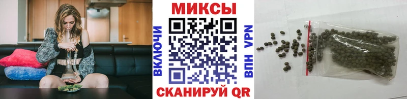 БУТИРАТ BDO 33%  Задонск 