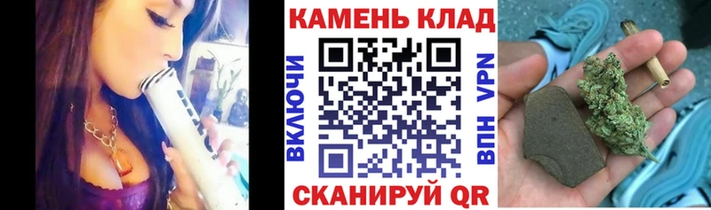 ГАШ VHQ  Задонск 