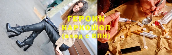 ешки Алексеевка