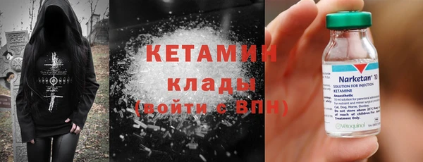 mdpv Покров
