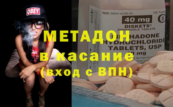 ПСИЛОЦИБИНОВЫЕ ГРИБЫ Покачи