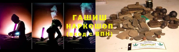 мескалин Алзамай