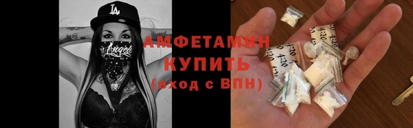 мескалин Алзамай