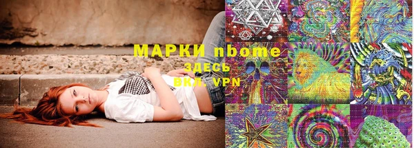 ешки Алексеевка