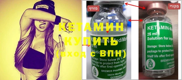 герыч Абдулино