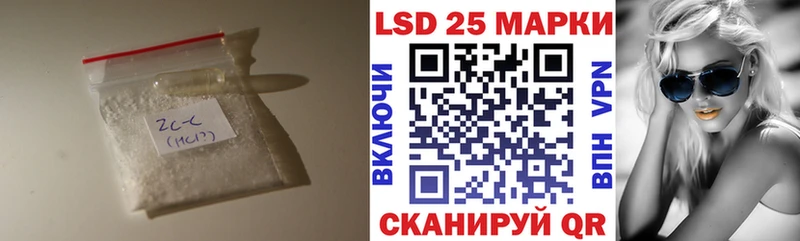 мега маркетплейс  сколько стоит  Задонск  darknet телеграм  ЛСД экстази кислота 