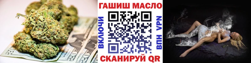 Дистиллят ТГК жижа  МЕГА маркетплейс  Задонск  где купить наркоту 